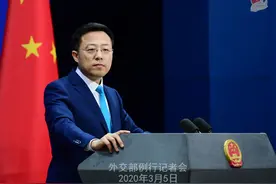 日本政府即将对来自中国的旅游者采取限制入境或隔离措施，外交部回应图片