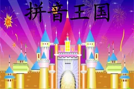 统编版六年级小升初必考典型题训练图片