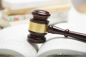 国有土地上的企业遇到拆迁，要注意看是否符合这些条件图片