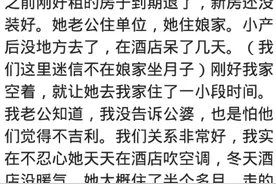 房子借给别人的后果是啥？网友：人家把房产证直接办自己名下了图片