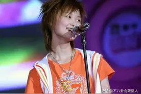 奥运冠军的C位被撤，顶替上来的明星，原来早有“C位癌”的名声图片