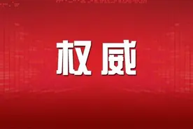 签约，开工，投产！洛阳各县区一批重大项目亮相图片