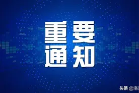 独居孤寡老人如何养老？民政部门：可申请特困人员救助供养图片