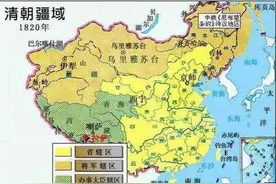 对清朝不满的人看一下：假如清朝成为列强，会如何？图片