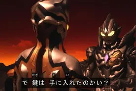 特利迦第11话封神，烧脑的闭环完成，剑悟留下的躯体成为最强之敌图片
