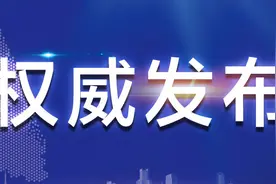 河南公示农产品供应链重点保供企业名单，丹尼斯、大张、万邦等企业上榜图片