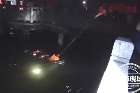 15岁女孩拍照时不慎落水！水直接没到了肩膀，她教科书式自救图片