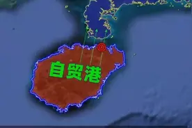 海南自贸港的房产，即将进入稀缺时代，我为什么这么说呢？图片