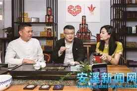 安溪县：忠诚履职尽责 为夺取“双胜利”贡献力量（二）图片