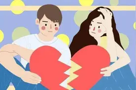 分手后，能否要回追求女友期间的大额转账？图片