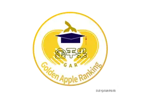 “金平果“2021-2022年体育类高职院校排名图片