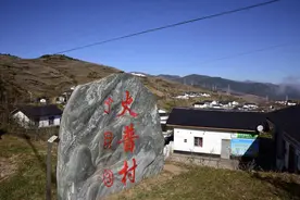 大凉山里的“马得福”图片