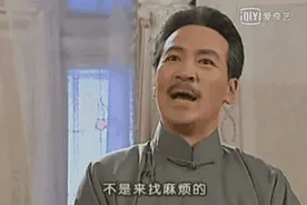 《情深深雨蒙蒙》里的陆振华在上海哪里来的经济支撑？图片