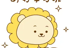 山东高校开学时间确定！淄博初四年级开学首日实拍！图片