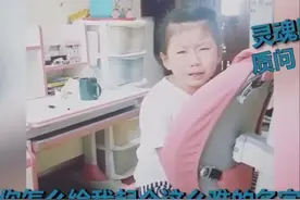 现在的孩子不流行叫“子涵”了，但这种新扎堆的名字，让人更头疼图片