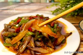 茄子这样做太香了，不烤不炖不油炸，低脂又营养，天天吃都不腻图片