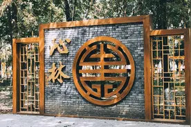 锁定医专 || 考前温馨提示图片