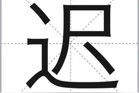 上海话读这首五言绝句，真的绝了！图片