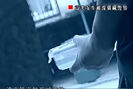 2011年的悲剧：堂弟爱上18岁堂姐，表白遭拒后，高考前泼强碱毁容图片