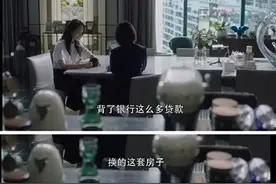 实名羡慕：电视剧里的豪横水景房，长春一下来4个，咋选？图片