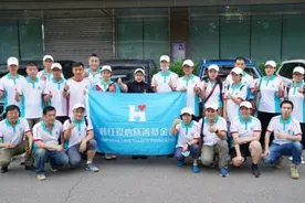 又有一位男歌手诈捐被打脸，355905个网友也没能换来“浪子回头”图片
