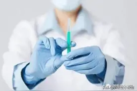 新冠疫苗影响怀孕？打完多久可以备孕图片