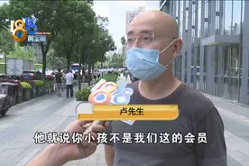 孩子磕伤牙齿，家长质疑态度图片