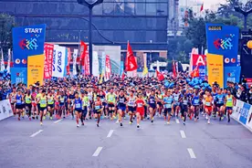 终身禁跑西马！因私自伪造号码布，2020西马一违规选手被罚图片