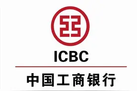 国内哪家银行字母缩写最牛？图片