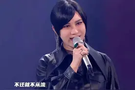 晚会翻车大赏：尚雯婕发福脸肿，黄龄油到发光，马伯骞皮草显廉价图片