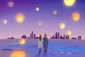 恋爱是成年人的游戏，你要情绪稳定一点图片
