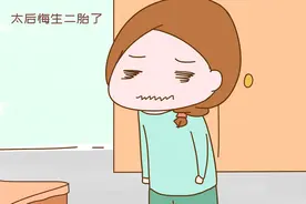 “我后悔生二胎了！”90后宝妈午夜大哭，朋友圈获赞：感同身受图片