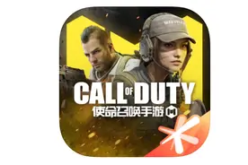 游戏存在基础体验不佳问题，《使命召唤手游》官方致歉图片