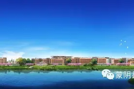 临沂这学校招教师84名，免费食宿、双休等图片