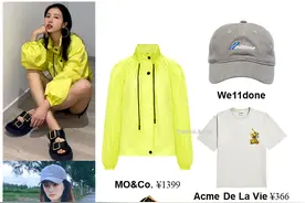 周雨彤徐璐私服Look图片