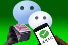 微信红包和转账看似“没区别”？其实差异特别大，网友：涨知识了图片