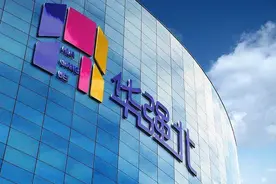 华强北转型卖美妆，已成微商代购“拿货天堂”图片
