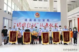 湛江遂溪：喜极而泣！失散18年的儿子找到了！图片