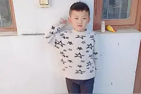 急寻 ！黄河边放风筝，7岁男孩离奇失踪图片