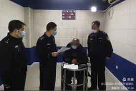 泾阳公安丨零容忍！三渠镇一男子暴力妨碍执行公务被刑拘图片