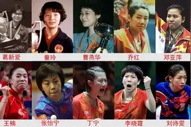 世乒赛团体冠军杯争夺史，世乒赛有哪些难以超越的神奇记录？图片