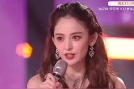 古力娜扎主持8.17晚会，湖南卫视《承诺书》成了笑话图片