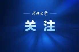 “德尔塔”来了，还能安全就医吗？武汉各大医院就医攻略来了图片