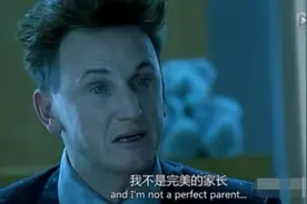 人最大的成熟是，接受自己的不完美图片