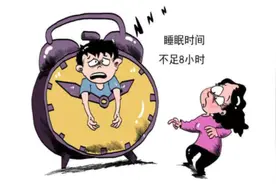 孩子为什么会有起床气？杜绝起床气，美好的一天从睁眼开始图片
