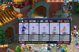 梦幻西游：用金钱换取游戏快乐，土豪花30余万打造高端175级五开图片