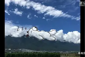 她跑到大理，画了700朵云彩，惊艳了整片天空！图片