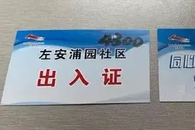 小程序+美食“云” ，这里的疫情防控有温度！图片