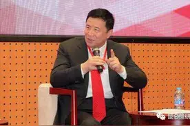 一个被美制裁大型国企：从千亿市值到破产仅2年，真相究竟是什么图片