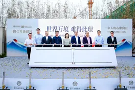 这一刻绽放，让中国重新想象乌镇图片